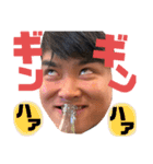365daysれお（個別スタンプ：23）