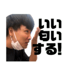 365daysれお（個別スタンプ：25）