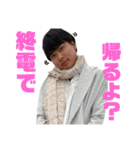 365daysれお（個別スタンプ：26）