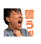 365daysれお（個別スタンプ：27）