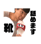 365daysれお（個別スタンプ：29）