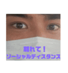 365daysれお（個別スタンプ：30）