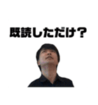 365daysれお（個別スタンプ：36）