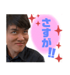 365daysれお（個別スタンプ：37）