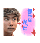 365daysれお（個別スタンプ：38）
