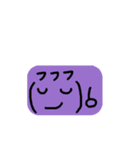 顔文字風リアクション、感情表現（個別スタンプ：14）