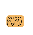 顔文字風リアクション、感情表現（個別スタンプ：15）