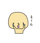 つっしーくん（個別スタンプ：2）