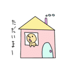 つっしーくん（個別スタンプ：19）