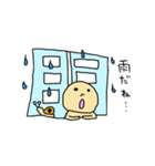 つっしーくん（個別スタンプ：36）