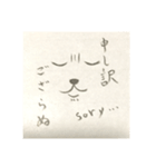 ねこっていいよね（個別スタンプ：5）