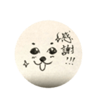 ねこっていいよね（個別スタンプ：9）