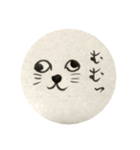 ねこっていいよね（個別スタンプ：10）