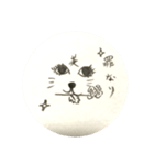 ねこっていいよね（個別スタンプ：11）