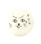 ねこっていいよね（個別スタンプ：12）