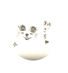 ねこっていいよね（個別スタンプ：18）