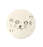 ねこっていいよね（個別スタンプ：20）