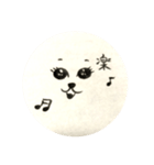 ねこっていいよね（個別スタンプ：21）