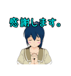 ADV子（個別スタンプ：7）