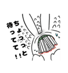 自主規制うさぎです（個別スタンプ：1）