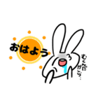 自主規制うさぎです（個別スタンプ：3）
