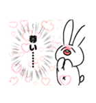 自主規制うさぎです（個別スタンプ：5）