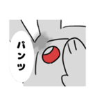 自主規制うさぎです（個別スタンプ：7）