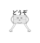 マスキュー隊（個別スタンプ：4）