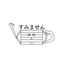 マスキュー隊（個別スタンプ：13）