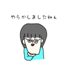 事務のあご美3（個別スタンプ：2）