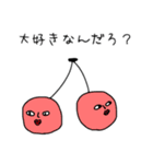 事務のあご美3（個別スタンプ：4）