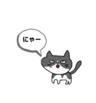 事務のあご美3（個別スタンプ：5）