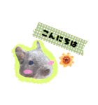 Ram-sticker2（個別スタンプ：3）