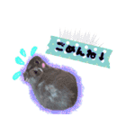 Ram-sticker2（個別スタンプ：9）