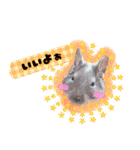 Ram-sticker2（個別スタンプ：13）