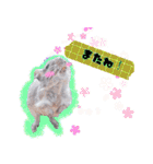 Ram-sticker2（個別スタンプ：27）