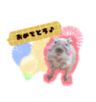 Ram-sticker2（個別スタンプ：37）
