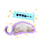 Ram-sticker2（個別スタンプ：39）