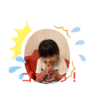 airai0503（個別スタンプ：2）