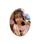 airai0503（個別スタンプ：5）