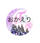 仲良くなった8（個別スタンプ：10）