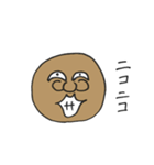 エムエイリアンズ（個別スタンプ：2）