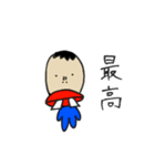 エムエイリアンズ（個別スタンプ：5）
