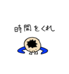 エムエイリアンズ（個別スタンプ：6）