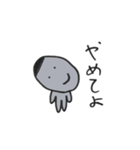 エムエイリアンズ（個別スタンプ：7）