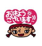 癒され女子の吹き出しトーク☆敬語（個別スタンプ：1）