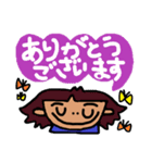 癒され女子の吹き出しトーク☆敬語（個別スタンプ：2）