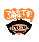 癒され女子の吹き出しトーク☆敬語（個別スタンプ：3）