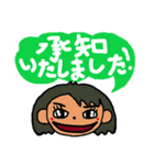癒され女子の吹き出しトーク☆敬語（個別スタンプ：4）