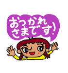 癒され女子の吹き出しトーク☆敬語（個別スタンプ：7）